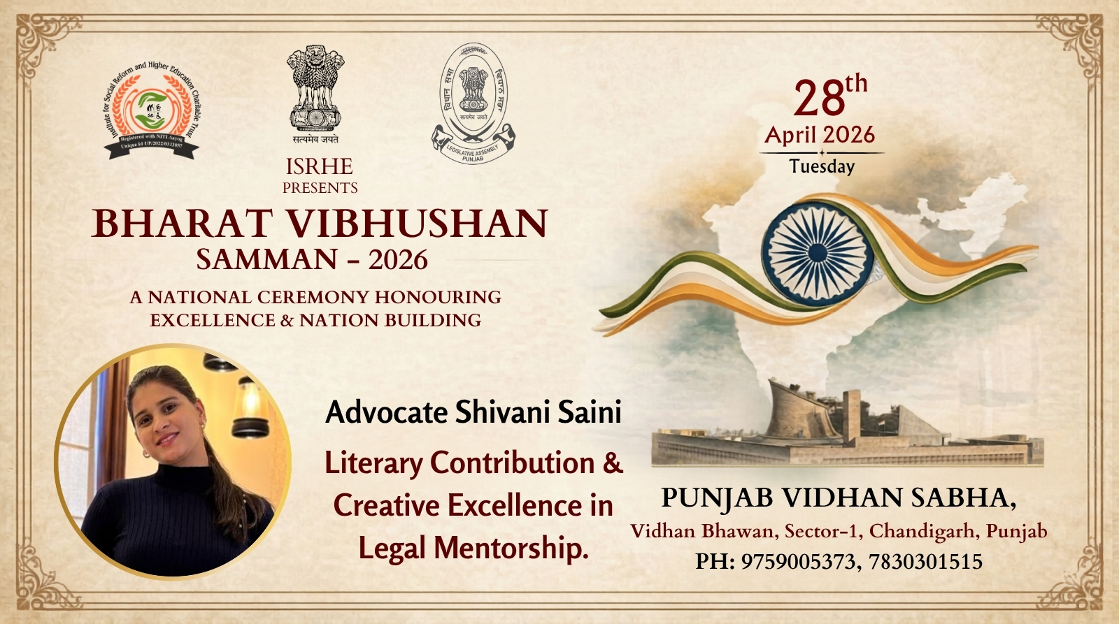 Advocate Shivani Saini